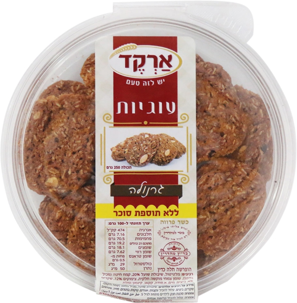עוגיות גרנולה ללא תוספת סוכר 250 גרם