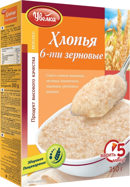 דגנים-תערובת 6 דגנים 350 גרם אובלקה