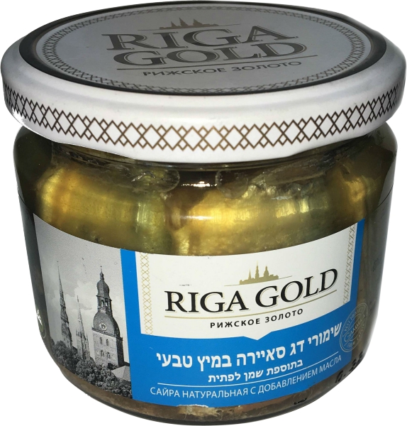 דג סאיירה במיץ טבעי