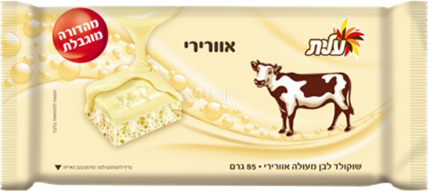 שוקולד פרה אוורירי לבן