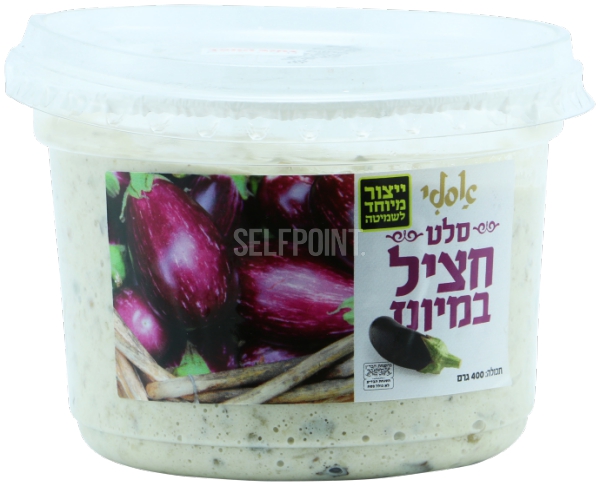 חציל שמיר במיונז 400גר