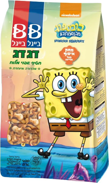 דג דג חטיף אפוי מלוח בוב ספוג