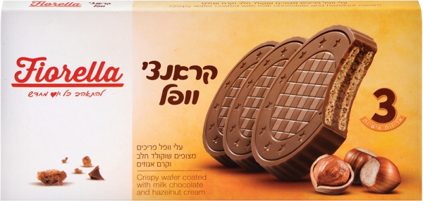עלי ופל פריכים בציפוי שוקולד ואגוזים 3 יח'