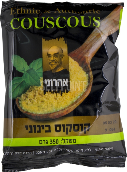 קוסקוס בינוני 350 גרם אהרוני