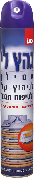 גהץ לי ארסול 500 מ"ל