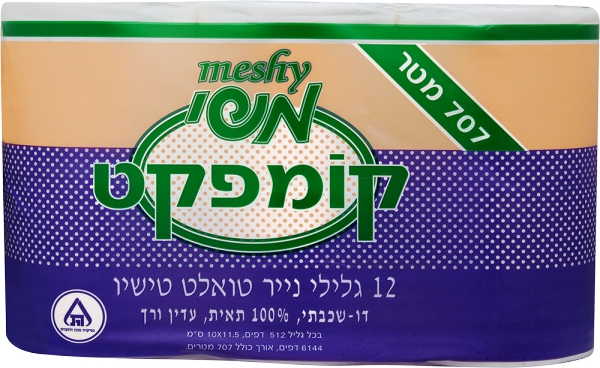 גלילי נייר טואלט טישו דו שכבתי