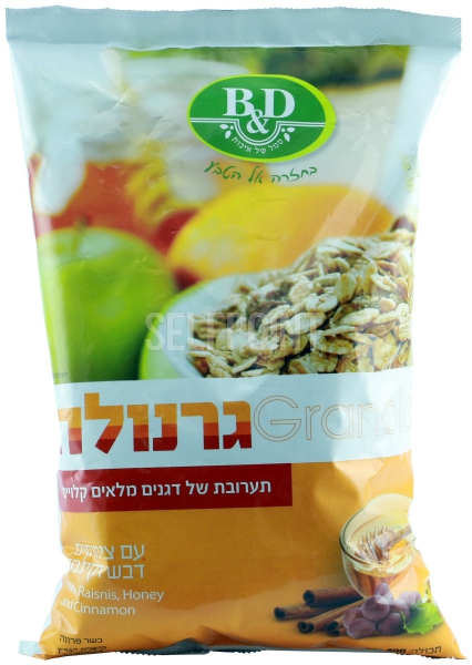 גרנולה עם צימוקים 400 גרם