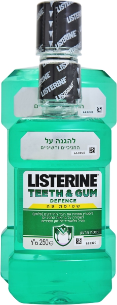 מי פה להגנה על השיניים והחניכיים מארז