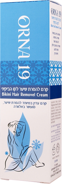 קרם דפילטור ביקיני