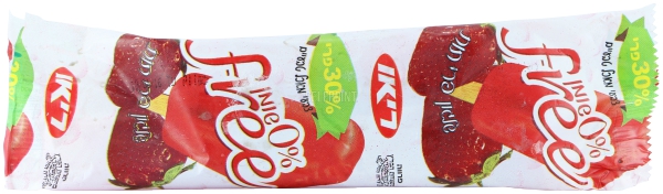 שלגון פרי תות/מנגו
