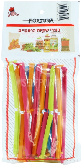 אביזרי מטבח