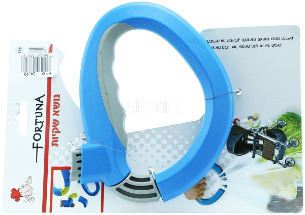 אביזרי מטבח