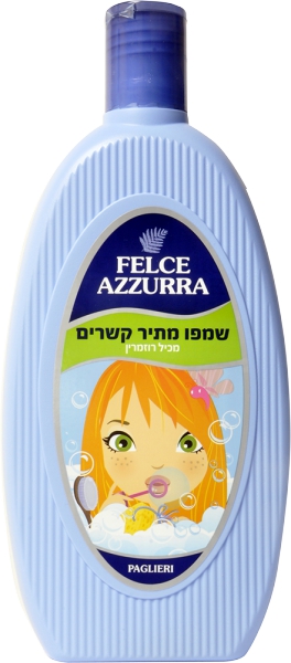 שמפו להתרת קשרים