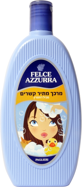 מרכך להתרת קשרים