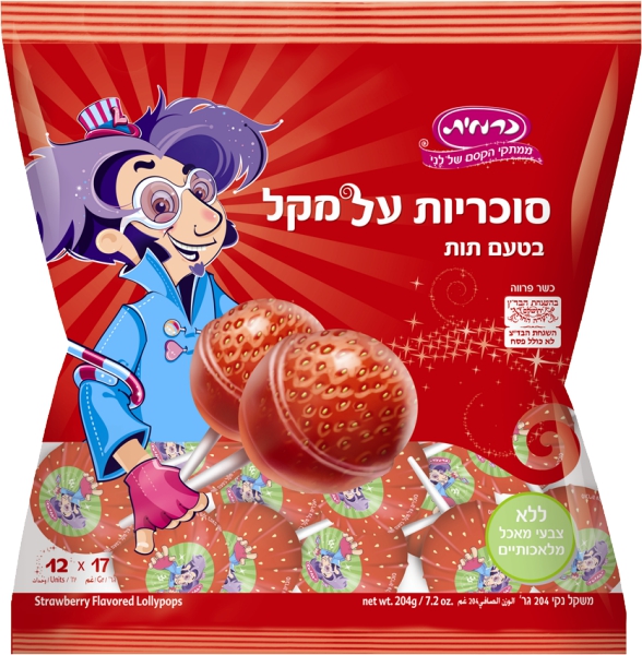 סוכריות על מקל בטעם תות