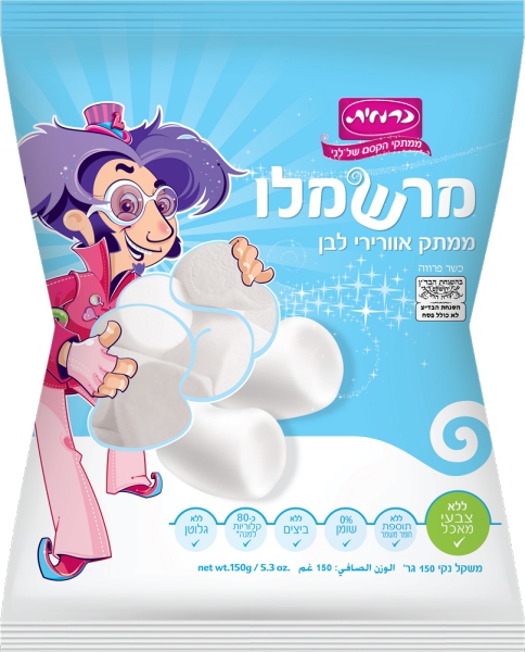 מרשמלו לבן