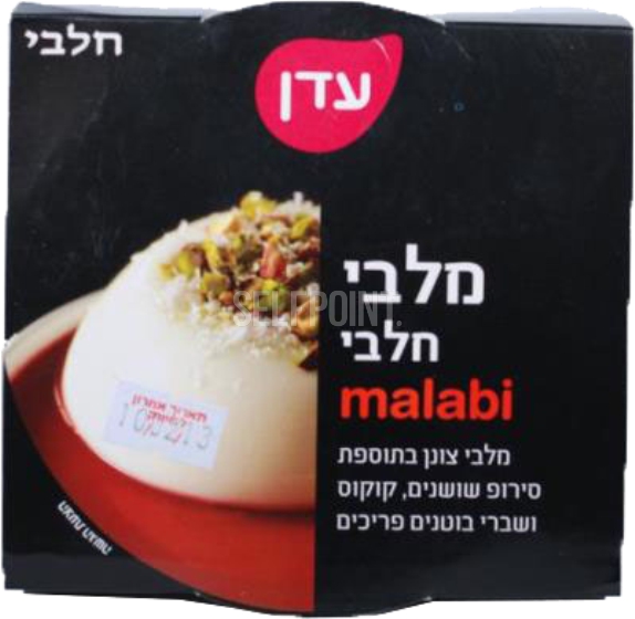 מלבי בתוספת סירופ שושנים 2 יחידות