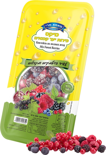 מיקס פירות יער