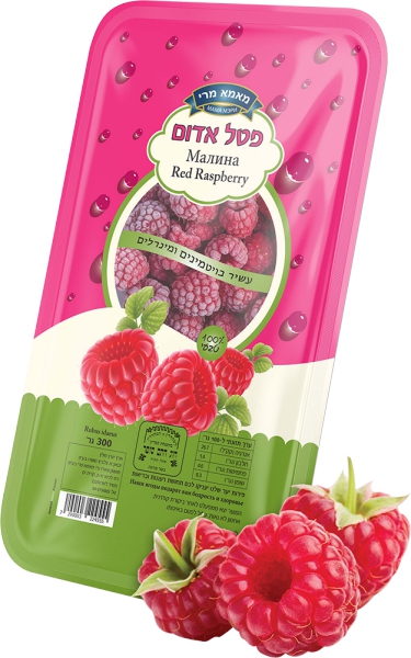 פטל אדום 300 גרם