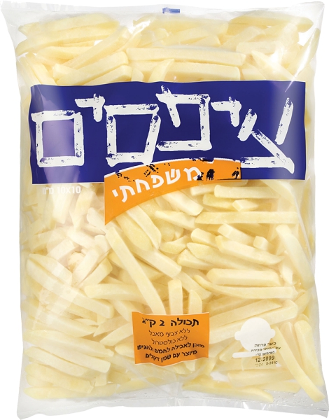 צ'יפסים משפחתי