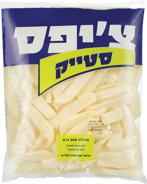 ציפסים סטייק