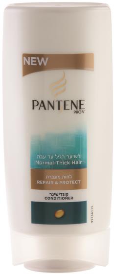 מרכך עם לחות מוגברת לשיער רגיל עד עבה