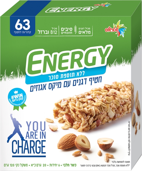 אנרג'י חטיף דגנים עם מיקס אגוזים ללא תוספת סוכר 6 יח'