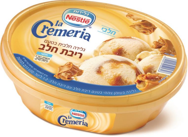 גלידה לה קרמיה בטעם ריבת חלב חלבי