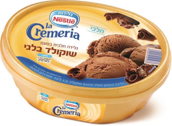 גלידה שוקולד בלגי חלבי
