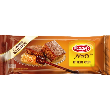 עוגת הבית דבש עם אגוזים