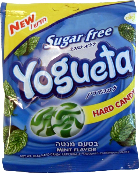 סוכריות קשות בטעם מנטה ללא סוכר