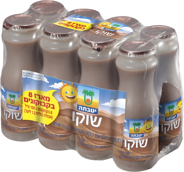 משקה שוקו 8 יחידות