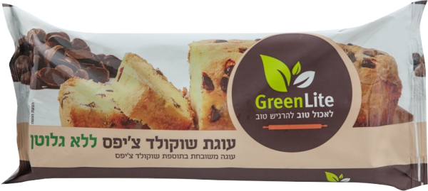 עוגת שוקולד צ'יפס ללא גלוטן