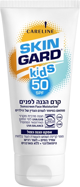 סקין גארד ק.פנים ילדים SPF50 60 מל