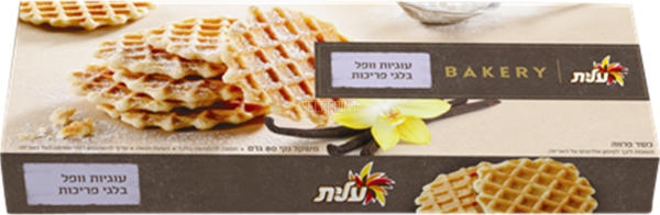 עוגיות וופל בלגי פריכות
