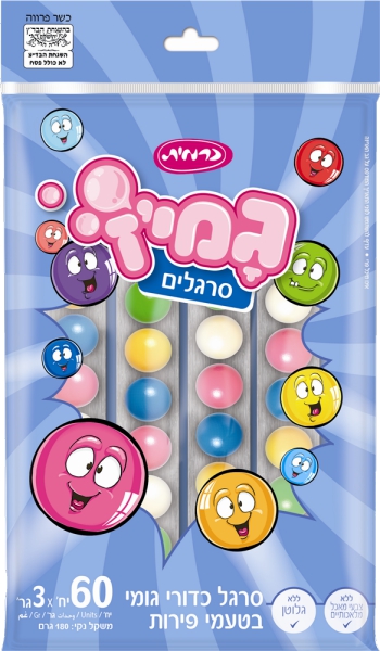 גמיז סרגלים מסטיק