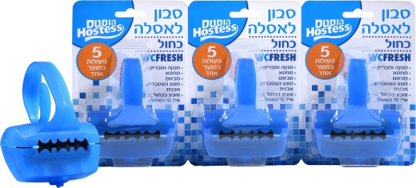 סבון אסלה כחול שלישי