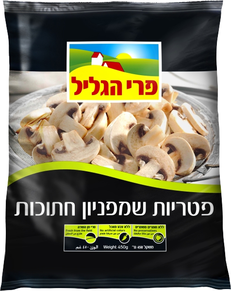 פטריות שמפיניון חתוכות