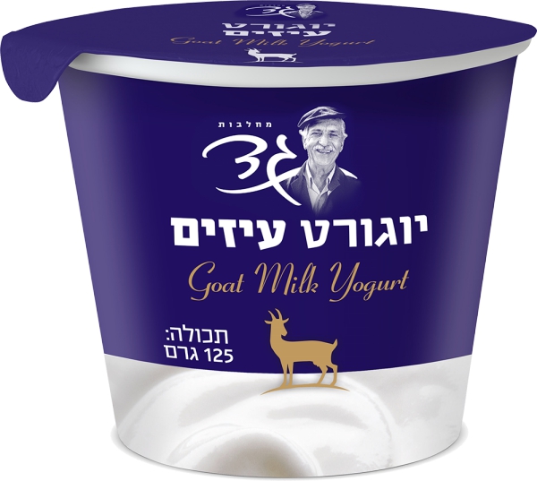 יוגורט עיזים