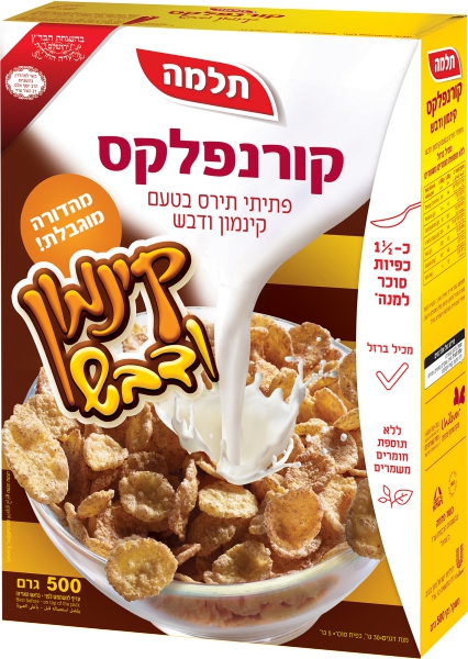 קורנפלקס בטעם קינמון ודבש