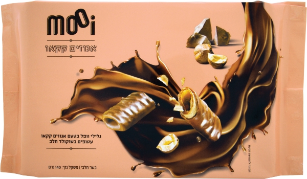 גלילי וופל בטעם אגוזים קקאו מצופים שוקולד חלב