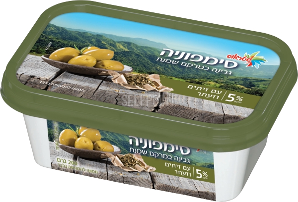 סימפוניה גבינה במרקם שמנת עם זיתים וזעתר 5%
