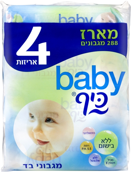 מגבוני בד לחים ללא בישום 4 יחידות