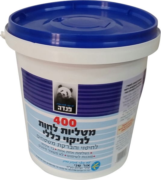 מטליות לחות ליקוי כללי