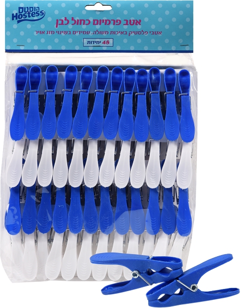 אטב פרמיום כחול/לבן הוסטס 48 יח