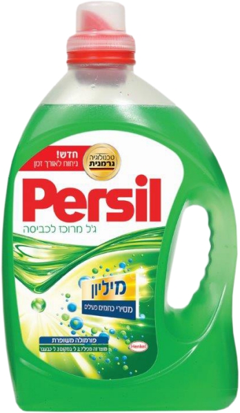 ג'ל מרוכז לכביסה