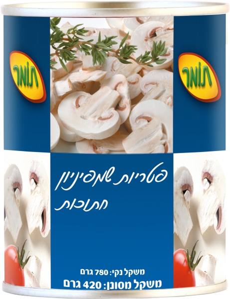 פטריות חתוכות