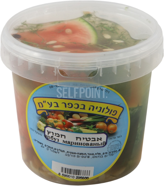 אבטיח חמוץ