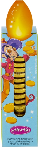 מארז נר מטבעות שוקולד