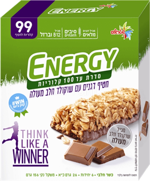 אנרג'י חטיף דגנים עם שוקולד חלב 6 יחידות